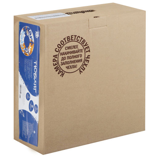 Тюбинг-ватрушка «На волне» Are you Ready?, диаметр чехла 100 см