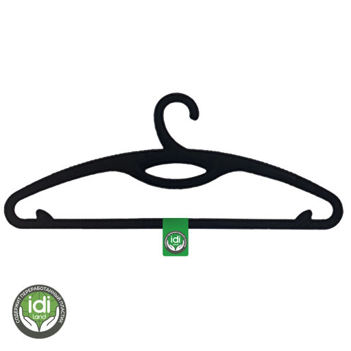 Цена за 10 шт. Плечики для одежды "Rambai" р. 48-50 для легкой одежды (черный)