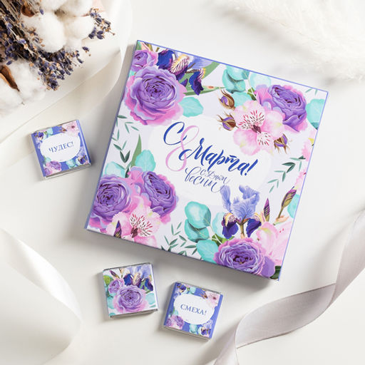 Набор 9 шоколадок С 8 марта, с днем весны (цветы на сиреневом) - 8 чудо фото 2