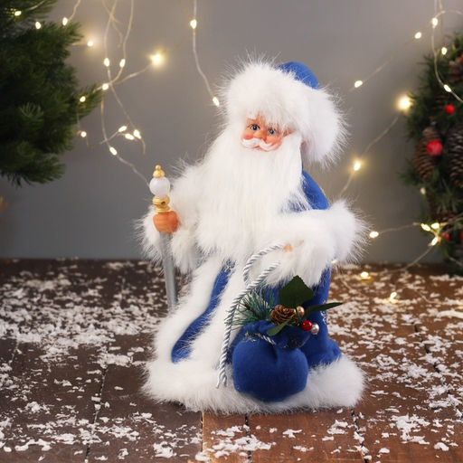 Дед Мороз под ёлку Зимнее волшебство. Новогодняя игрушка в шубе, с мешком двигается, 30 см, синий