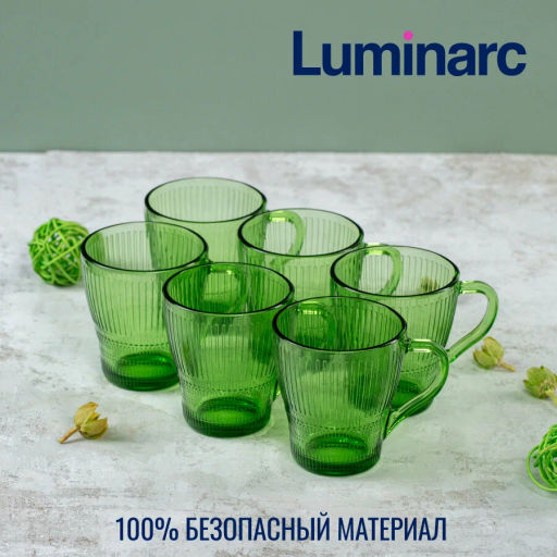 Кружка Luminarc Луиз Шартрез 280мл арт.O0490 320мл арт.V6066/6 /LUMINARC/  фото 6