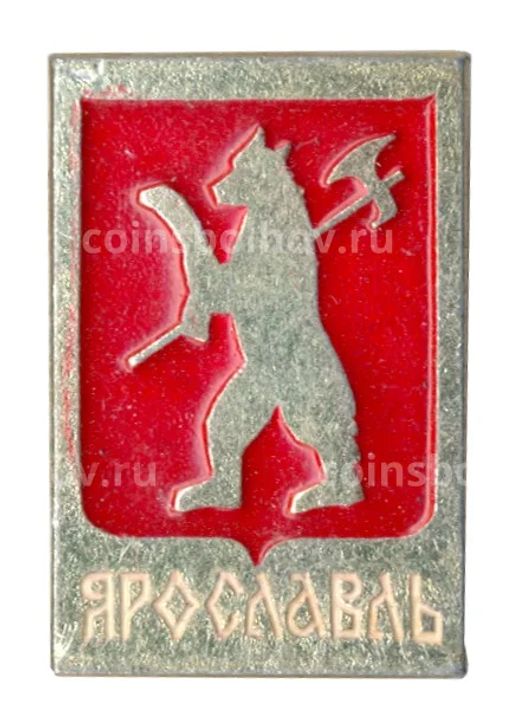 Значок Ярославль