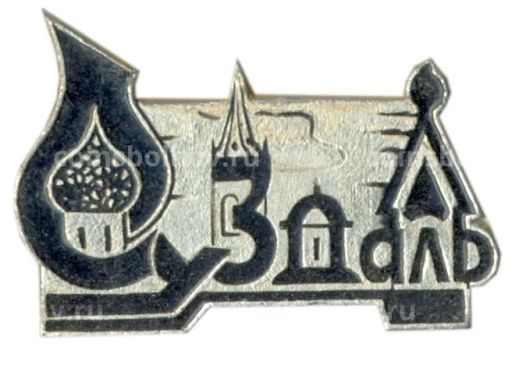 Значок Суздаль
