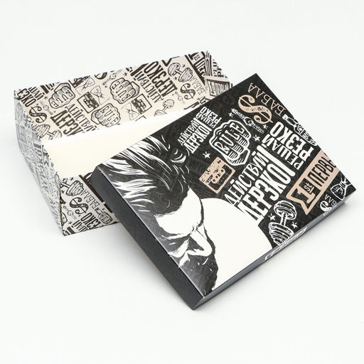 Цена за 5 шт. Коробка подарочная складная «Действуй дерзко» 24×17×8 см