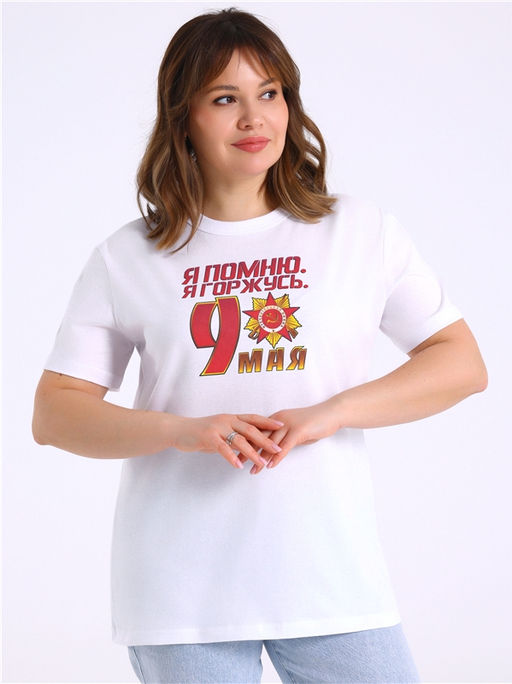 Футболка 1ЖДФК3422001