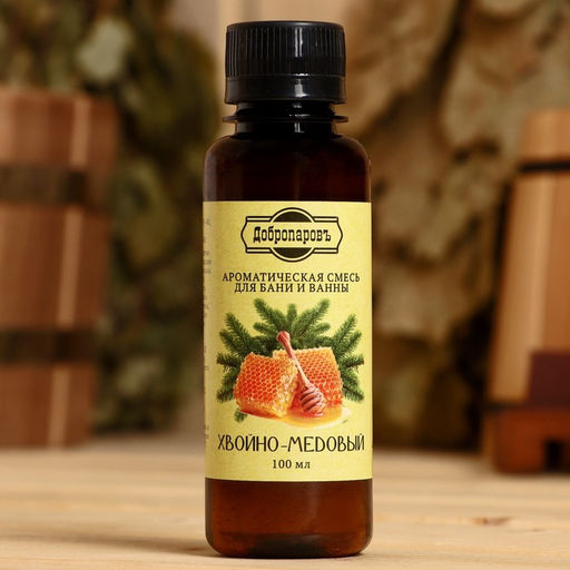 Цена за 2 шт. Ароматизатор для бани и ванны "Хвойно-медовый" 100 мл
