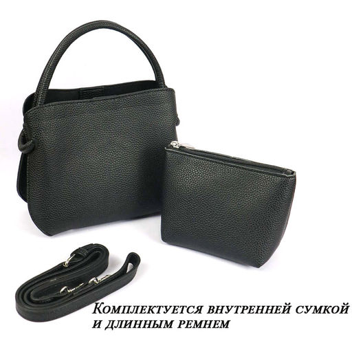 Сумка BG-2502-Apricot - Ferro фото 2