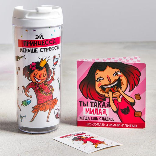 Гифтбокс Королеве, блин, всего: чай 50 г., термостакан 350 мл., драже 80 г., шоколад 4 шт. х 5 г., леденец 15 г. - Simaland фото 4
