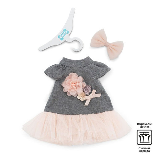 Мягкая игрушка «Lucky Yoyo: Чайная роза», с каркасом, 37 см