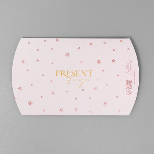 Цена за 5 шт. Коробка подарочная складная фигурная, упаковка, Present for you, 11 х 8 х 2 см