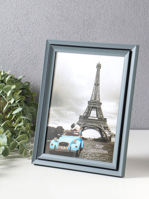 Фоторамка пластик 15х20 см "Остин" серый графит 23,5х18,5х1,5 см