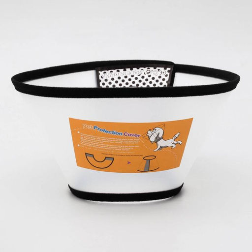 Ветеринарный воротник №3, обхват шеи 30-36 см, высота 13,5 см, чёрный - Пижон фото 6