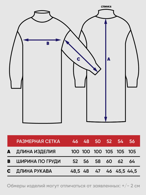 Платье женское 222-2481 - Vay фото 9