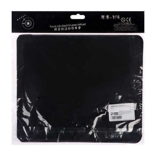 Коврик для мыши, игровой, 25×29×0.2 см, оверлок, чёрный