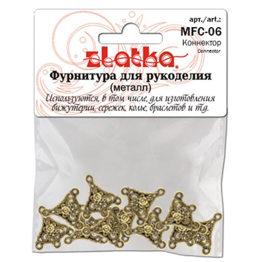 Zlatka Коннектор MFC-06 20 х 19 мм 10 шт 01 под античное серебро  фото 3