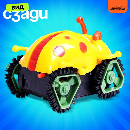 Перевёртыш Весёлый жук, на батарейках, цвет жёлтый - Автоград фото 4