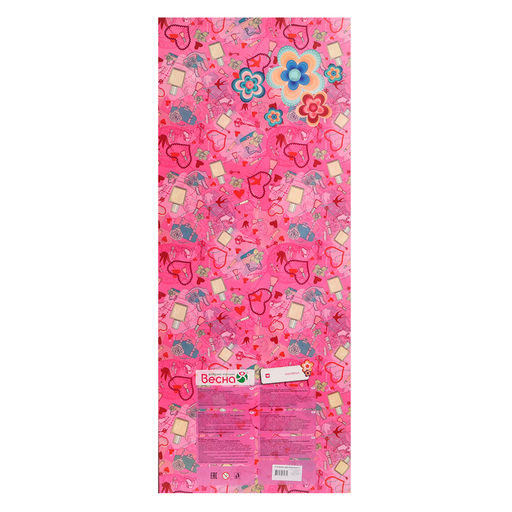 Кукла «Снежана праздничная 2» со звуковым устройством, двигается, 83 см