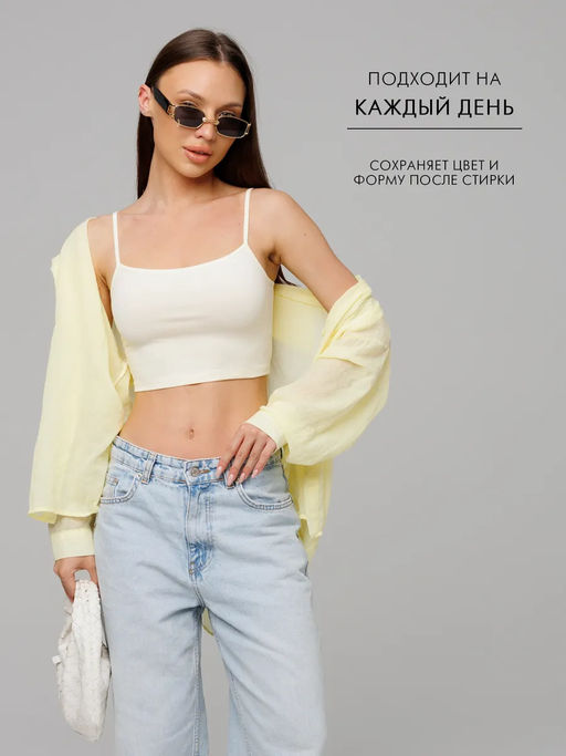 Женская майка на бретелях Lingeamo кремовый ЛТ-07 (131)  фото 11