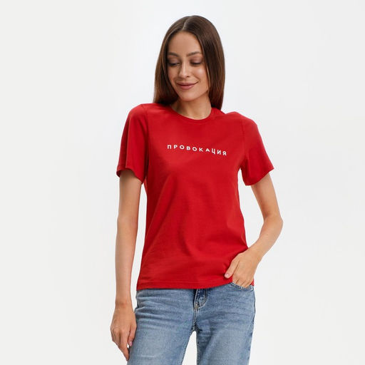 Футболка женская KAFTAN «Провокация», красная, размер 44-46