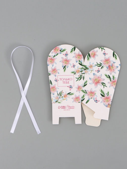 Цена за 5 шт. Бонбоньерка «Лилии», 7.5×8×7.5 см