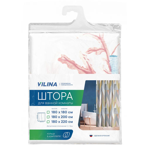 Штора для ванной комнаты 180х180см полиэстр МИКС 6666
