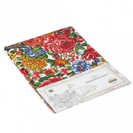 Дорожка столовая, сервировочная 50х180см "Паулина", хлопок "Премиум" 236г/м2, упаковка классическая 28х41см, "Домашняя мода" (Россия)