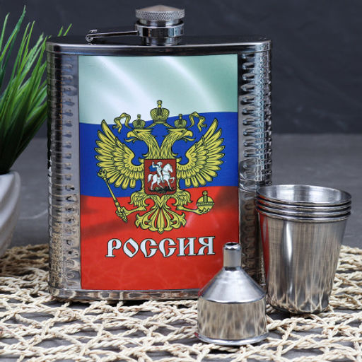 Фляжка 500 мл Россия + 4 стопки, воронка / FL-150 /уп 40/ - ГалеонТрейд фото 10