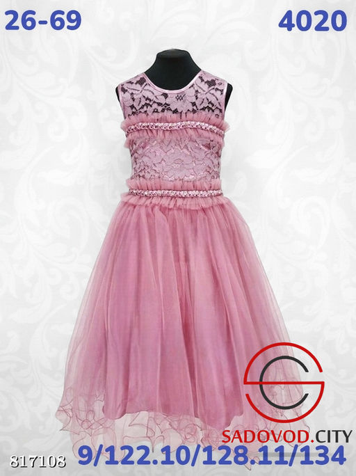 Нарядное платье для девочек с декором из страз и кружева - Bruno фото 2