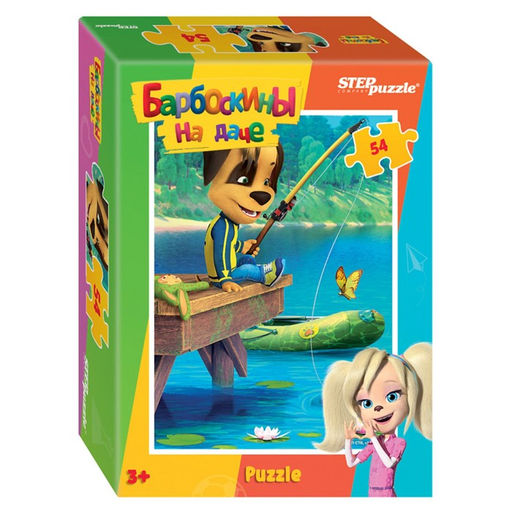 Цена за 20 шт. Пазл «Любимые герои», 54 элемента, МИКС