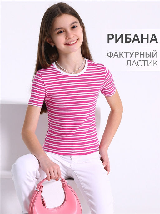 футболка 1ДДФК4690200н
