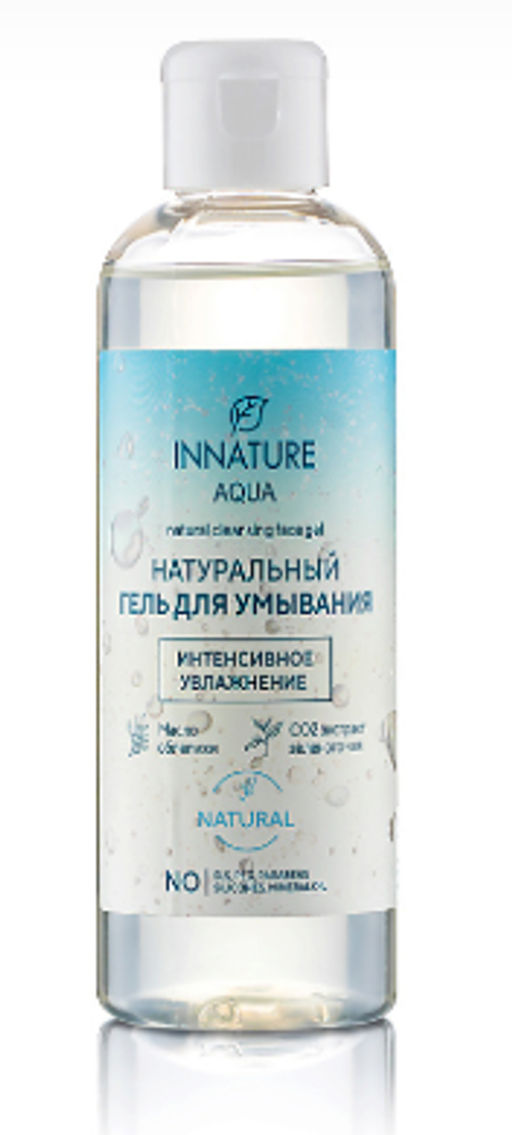 AQUA Натуральный гель для умывания "Интенсивное увлажнение"