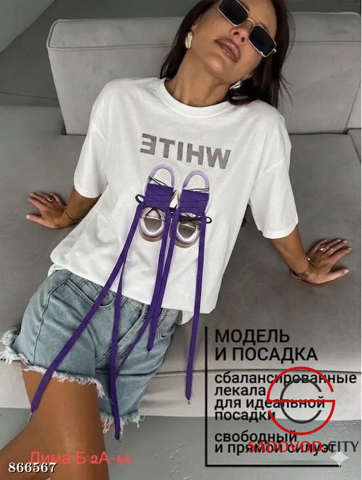 Футболка женская с принтом - Fiona фото 4