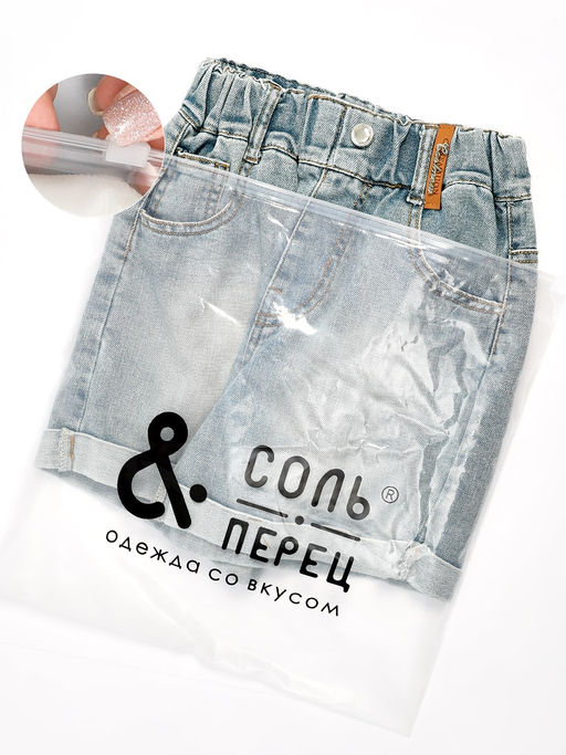 Шорты для девочки Соль&Перец  фото 9