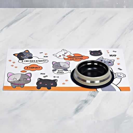 Коврик под миску «Хочу рыбку» 43×28 см