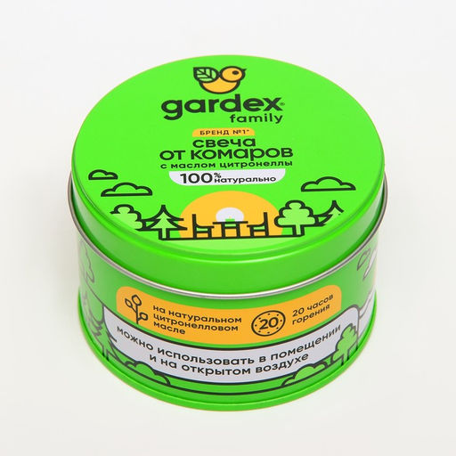 Свеча репеллентная от комаров "Gardex Family", 1 шт