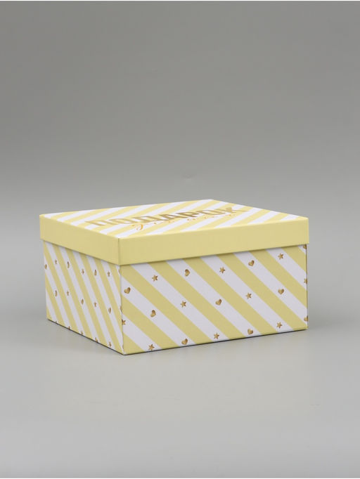 Набор подарочных коробок 10 в 1 «Звезды», 10.2 × 10.2 × 6‒28.2 × 28.2 × 15 см