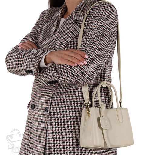 Сумка женская 9261-1C yellow Cocy - S-style фото 2