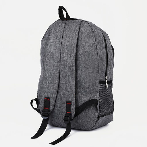 Рюкзак мужской на молнии, 3 наружных кармана, серый