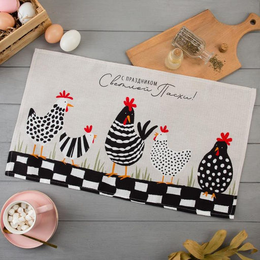 Полотенце Доляна С праздником Светлой Пасхи 35х60 см,100% хлопок, вафля 160 г/м2  фото 6