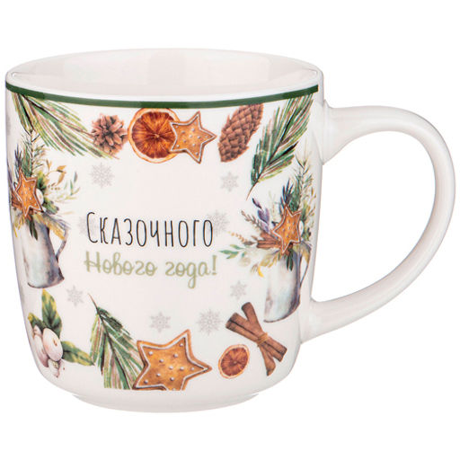 Кружка winter story 380мл 260-831 #НовыйГод /АРТИ-М/