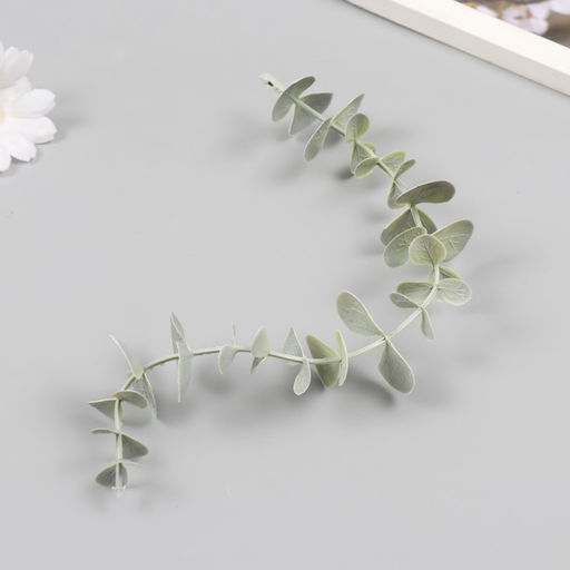 Цена за 5 шт. Декор для творчества "Веточка эвкалипта" 28 см