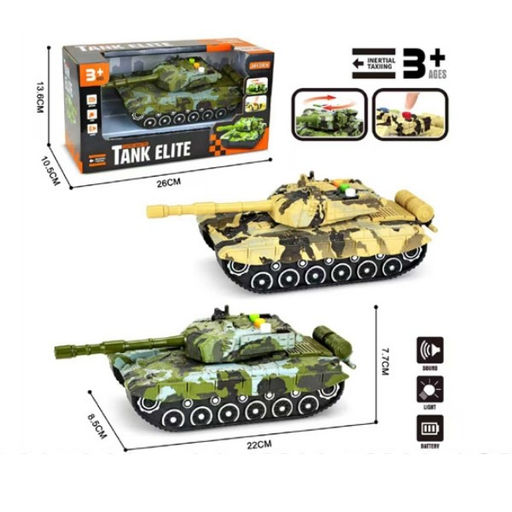 Танк на батар. (3115012) свет, звук, в коробке 26*10,5*13,6см