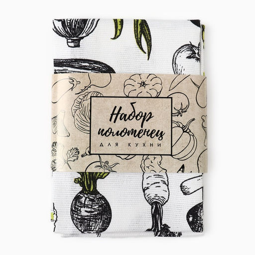 Набор полотенец Доляна Овощи 35х602 см-2шт.,100% хл, рогожка,162г/м2 фото 7