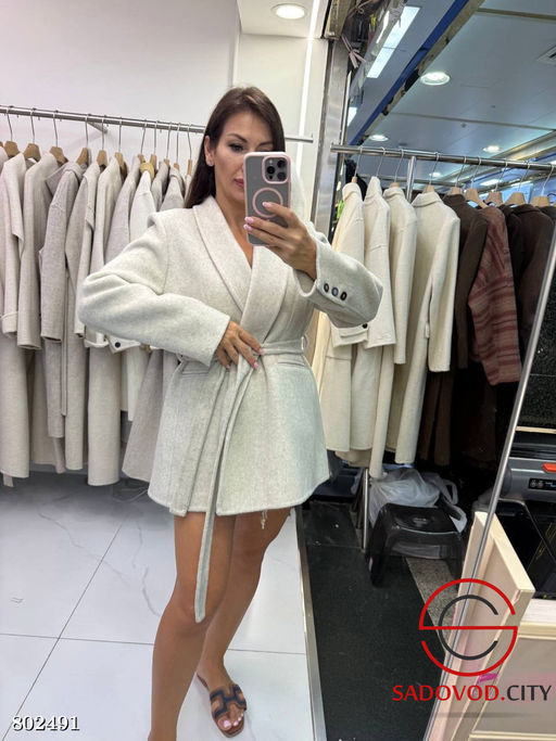 Пальто женское с поясом