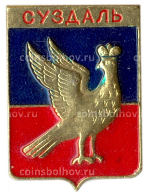 Значок Суздаль