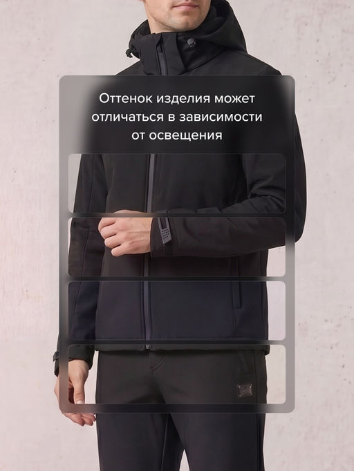 Мужской костюм из софтшелла с флисом и мембраной утепленный черного цвета 09615Ch