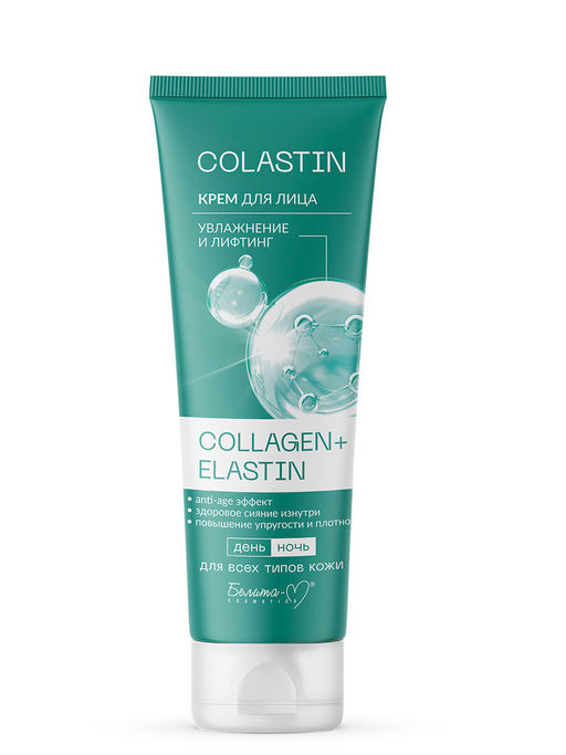 Белита М COLASTIN Крем для лица Увлажнение и лифтинг COLLAGEN+ELASTIN 100г  фото 2