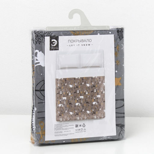 Покрывало 1.5 сп «Этель» Let it snow, 150×215 см, 100% хлопок