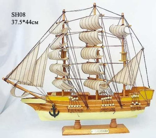 Макет парусного корабля 42х39 см / SH08 /уп 8/ - ГалеонТрейд фото 2