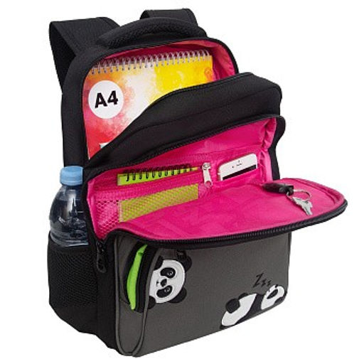 RG-568-5 Рюкзак школьный - Grizzly фото 5